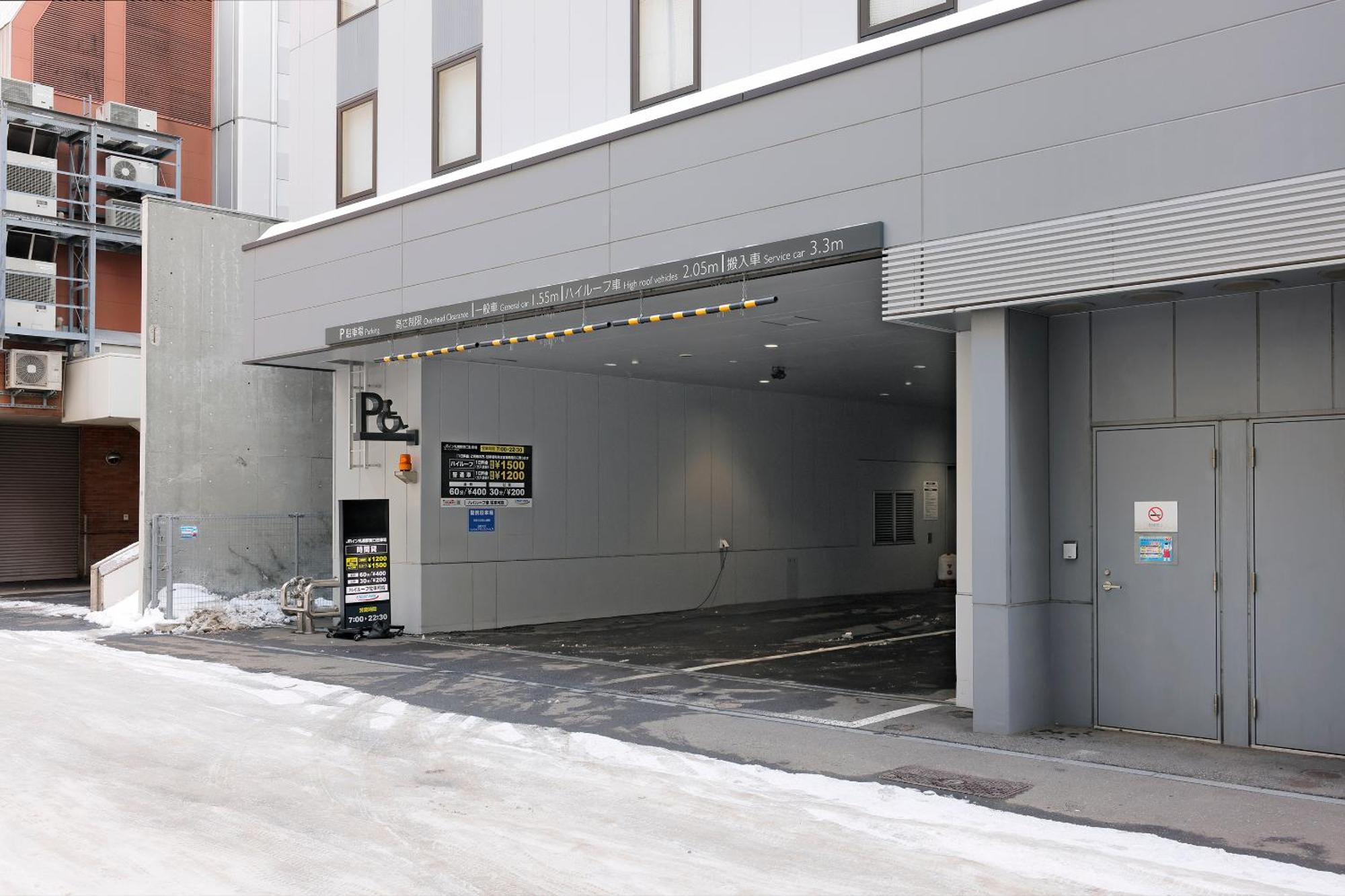 Jr Inn Sapporo-Eki Minami-Guchi Экстерьер фото