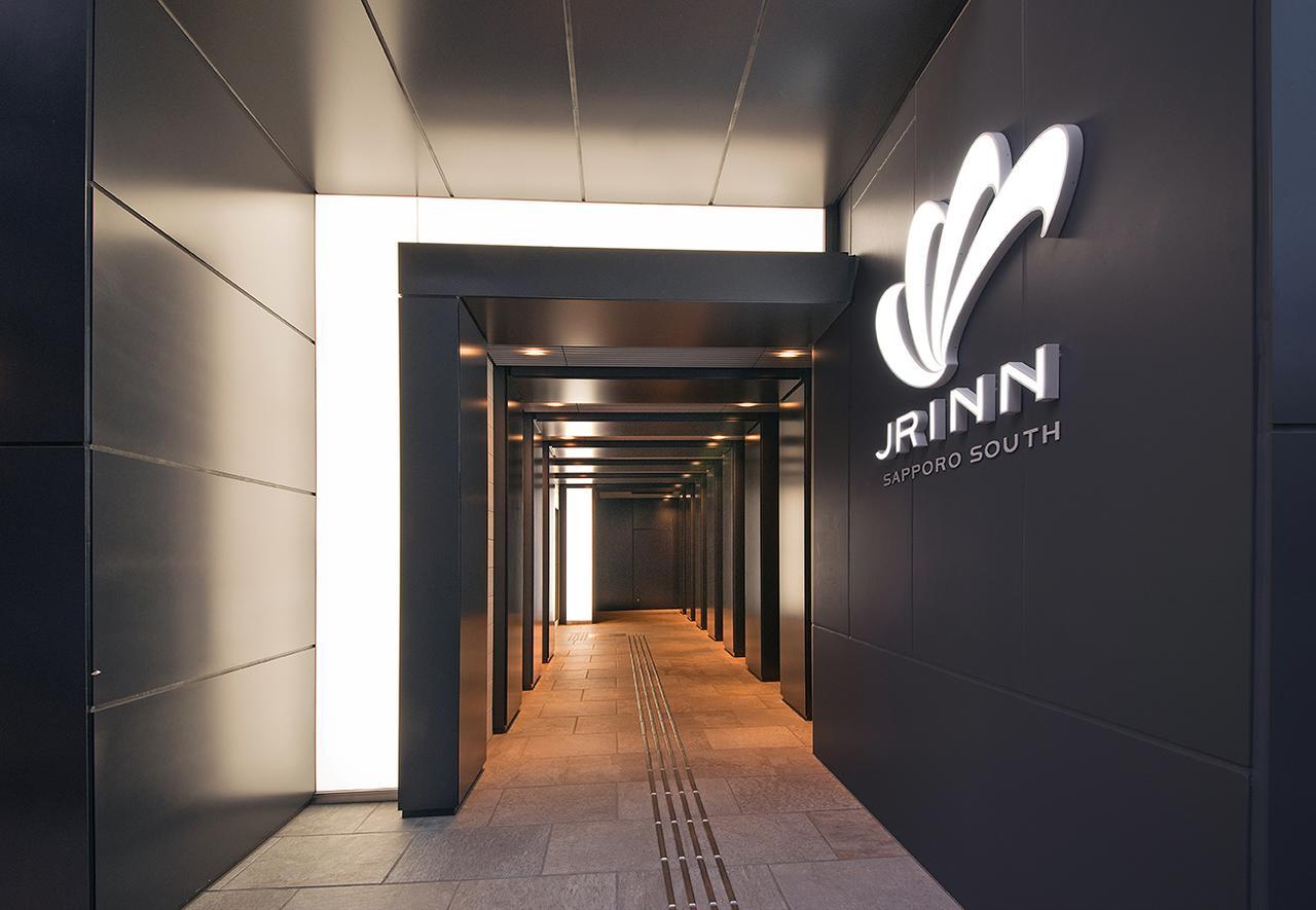 Jr Inn Sapporo-Eki Minami-Guchi Экстерьер фото