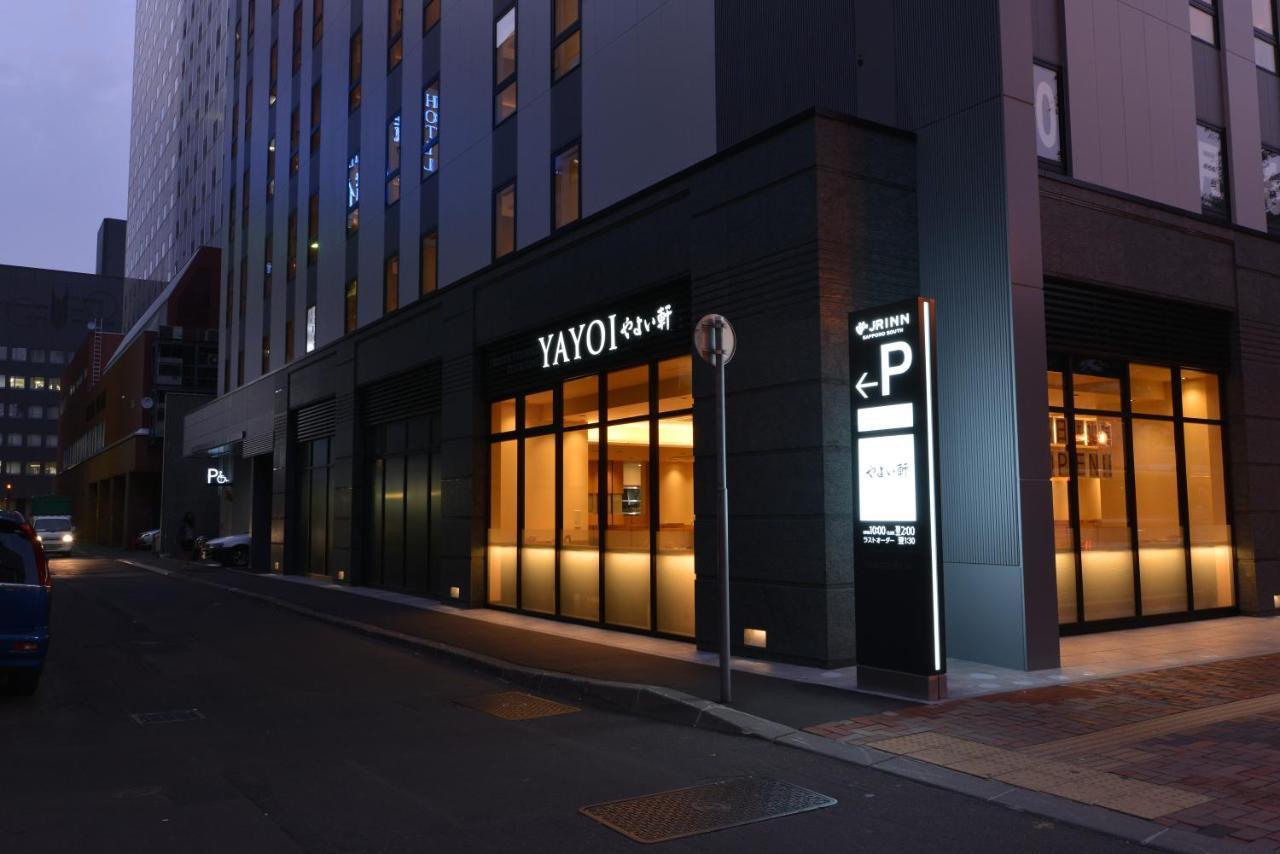 Jr Inn Sapporo-Eki Minami-Guchi Экстерьер фото